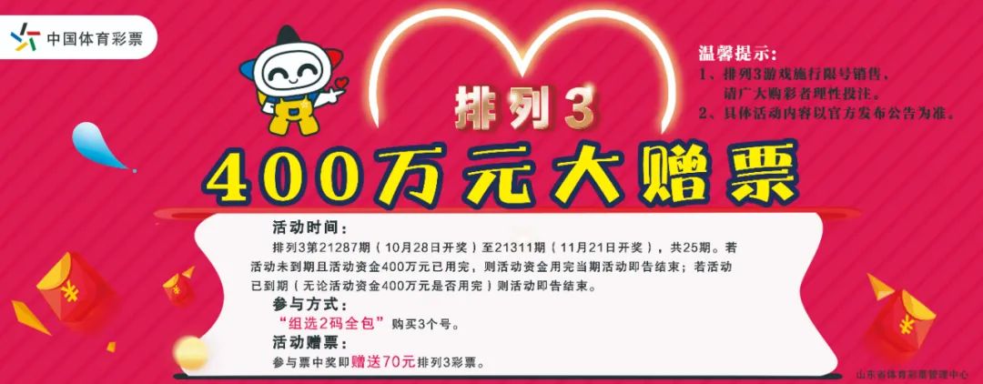 第292页