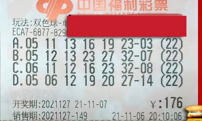 第285页