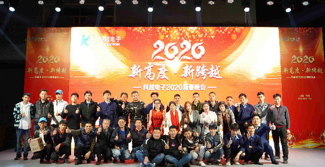 2035年新年运势展望，开启智慧与和谐的新篇章