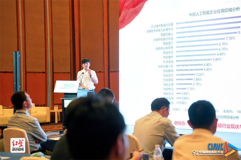 陈华的今晚就赌一个胆 在乐彩论坛上的勇气与智慧