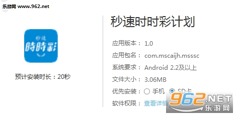 2036年澳门开奖历史记录结果查询，回顾与展望