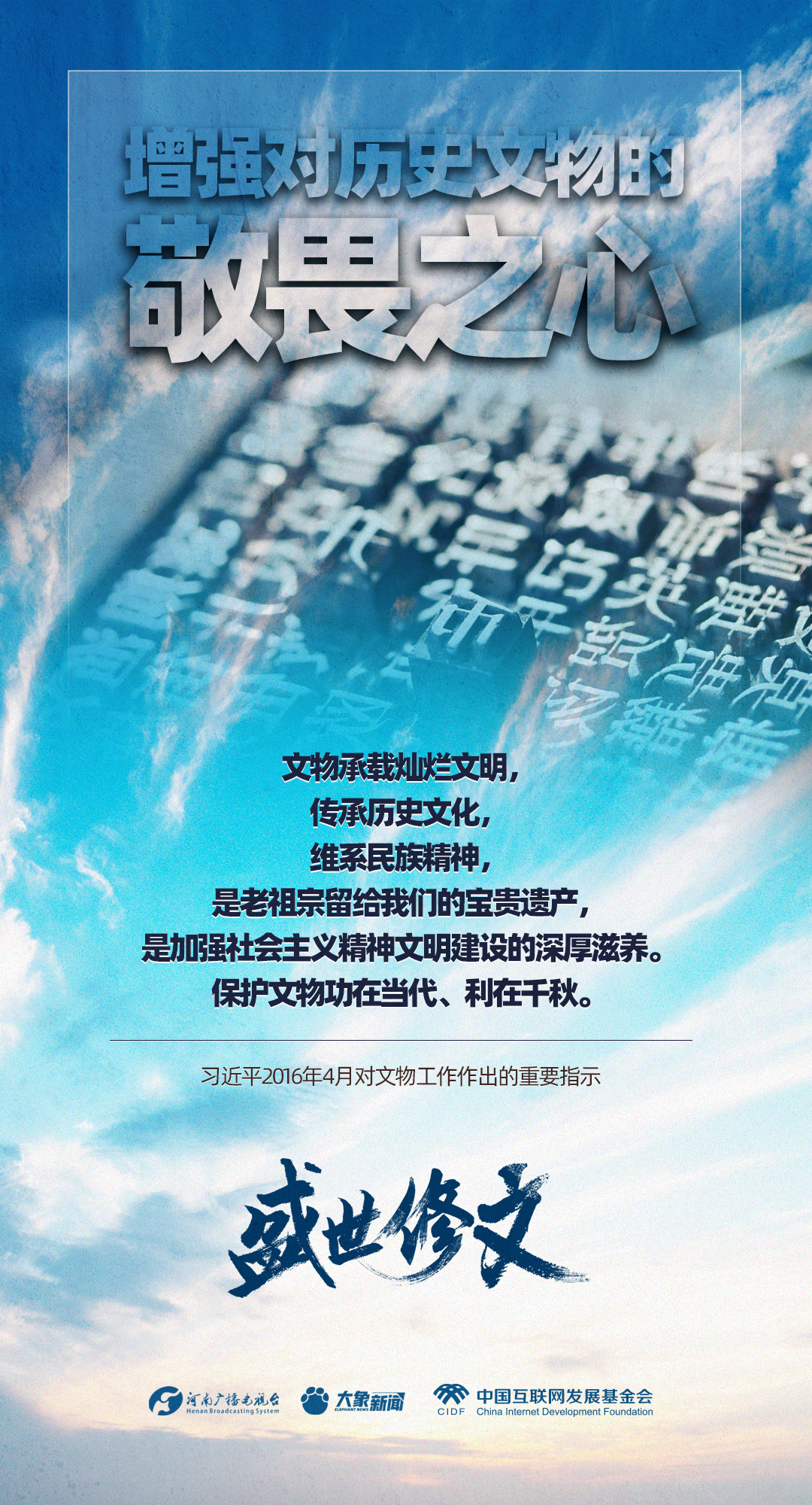 2036年，展望未来澳门彩票的数字化与智能化发展新篇章——从今晚开奖特马到智能预测系统的不解之缘