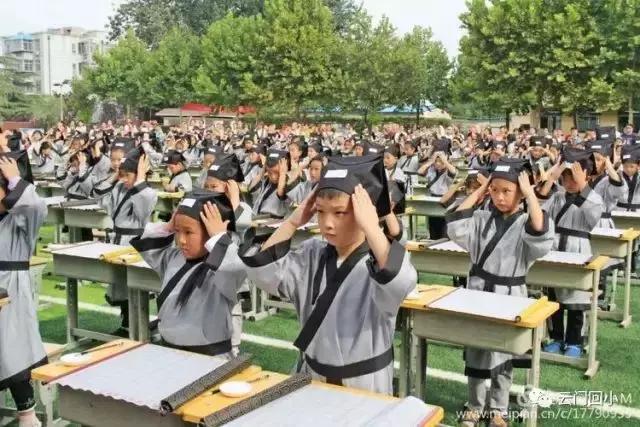 歌唱祖国 第37页