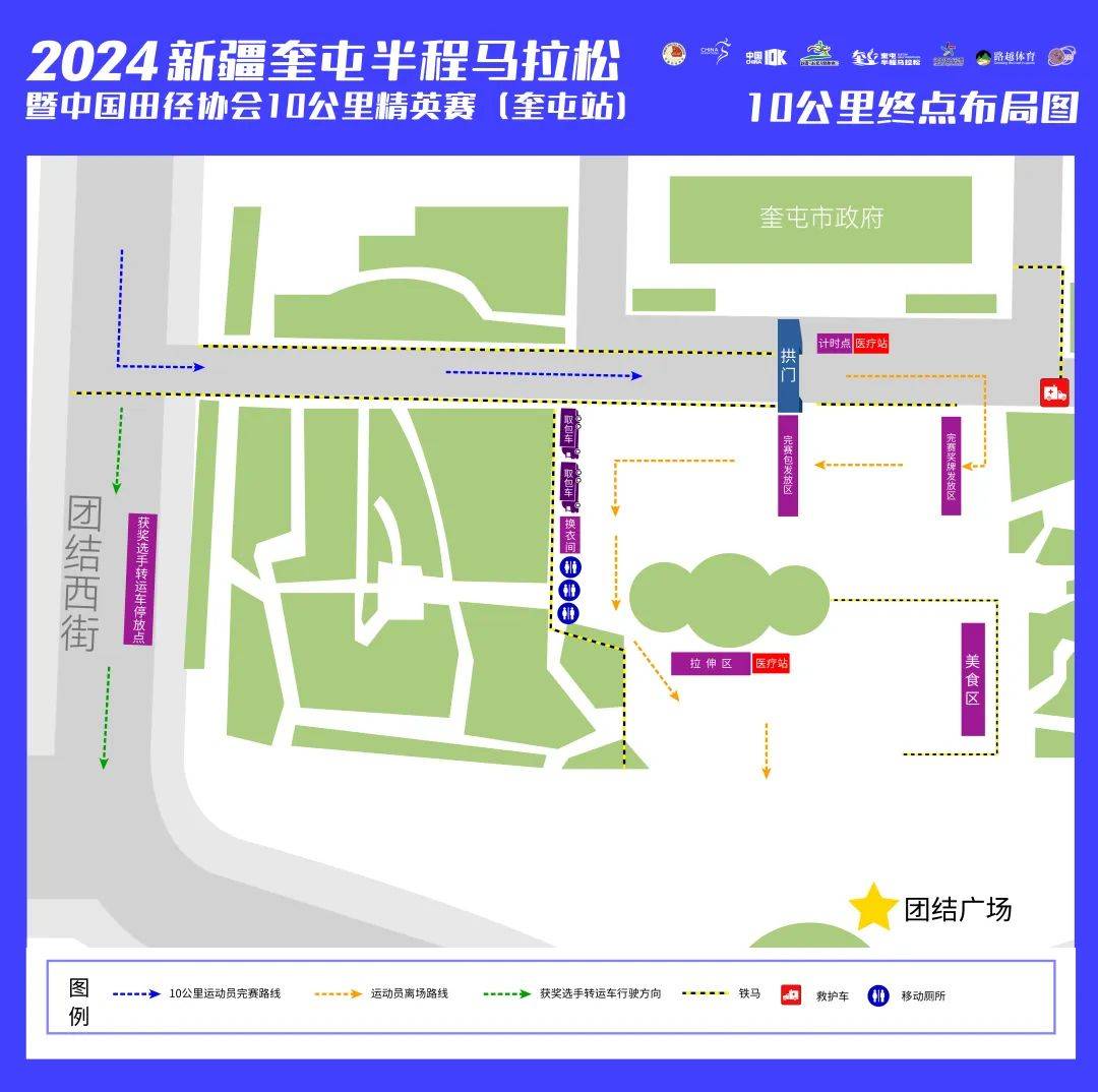 探索香港马赛，全面解析与资料大全