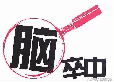 揭秘四肖三期必開的真相与误区