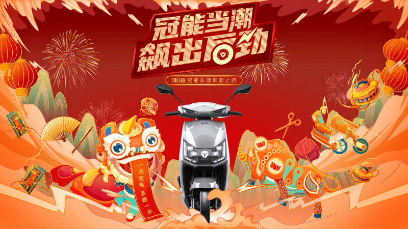 2035年香港今晚特马，科技与传统的完美融合