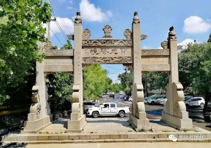 探索电竞新纪元，揭秘电竞赛事大观园——一款引领潮流的移动应用