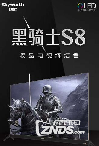 2048年新澳门王中王的神秘面纱，揭秘与展望