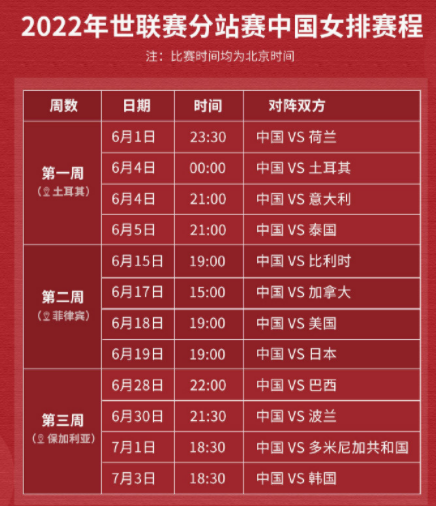澳门今晚必中一码一肖