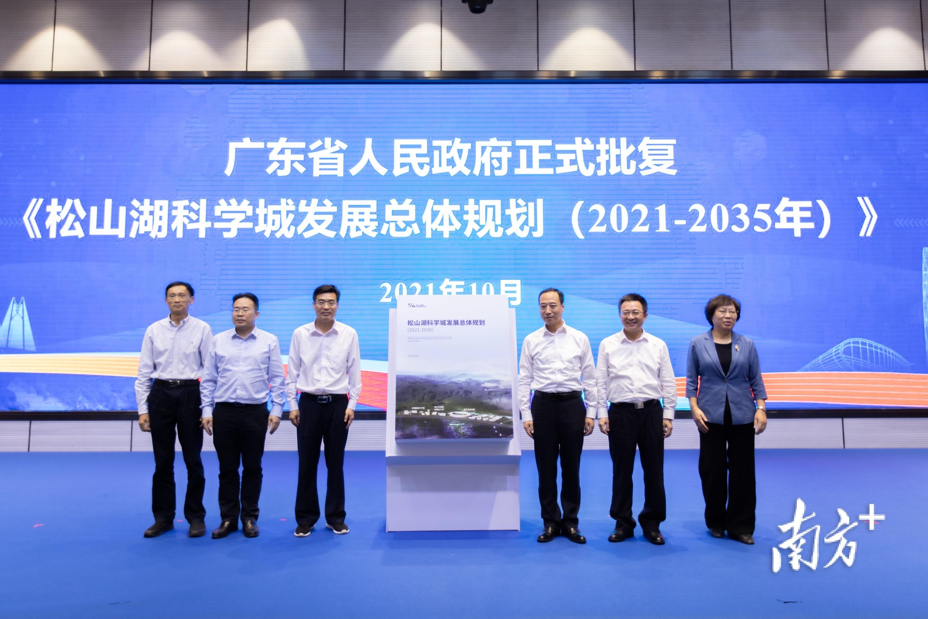 2035年，回顾与展望—香港今晚开奖记录的变迁