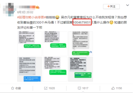 今晚排列五，揭秘数字背后的奥秘与策略