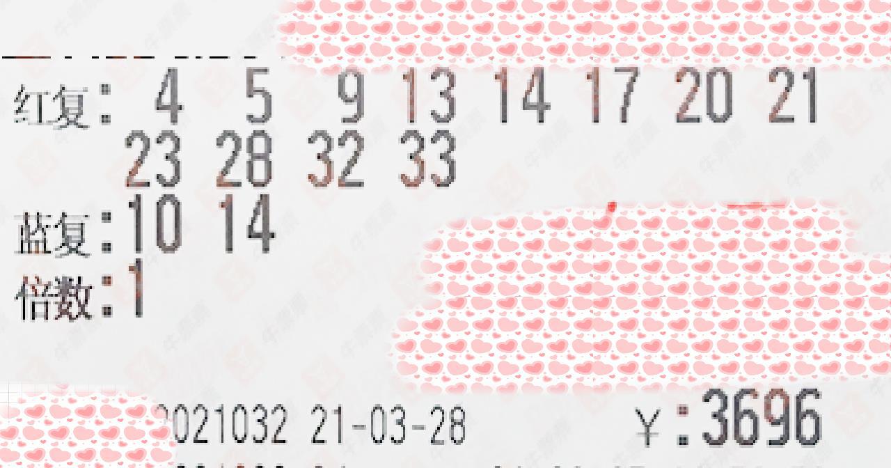 最新双色球彩票结果揭晓，幸运数字背后的故事与期待