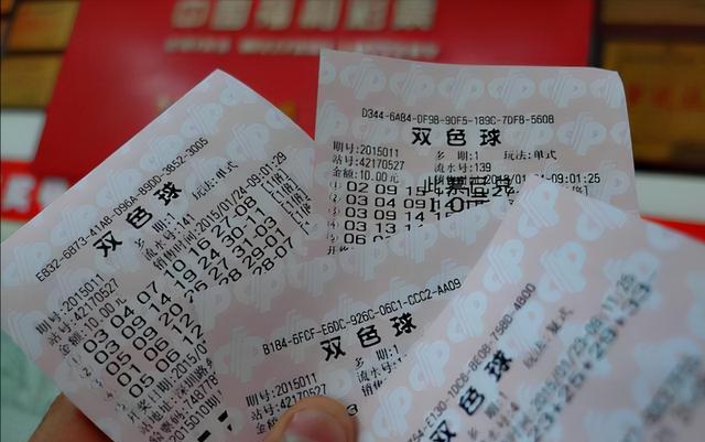 2025年5月 第99页