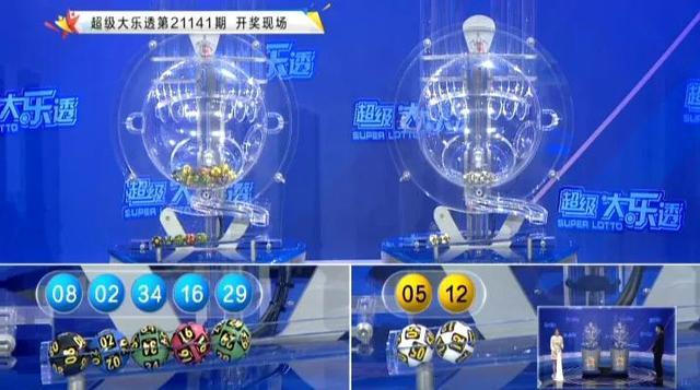 浙江大乐透开奖走势图，数字背后的奥秘与期待