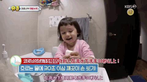 快乐八开奖号码结果，解锁生活的小确幸