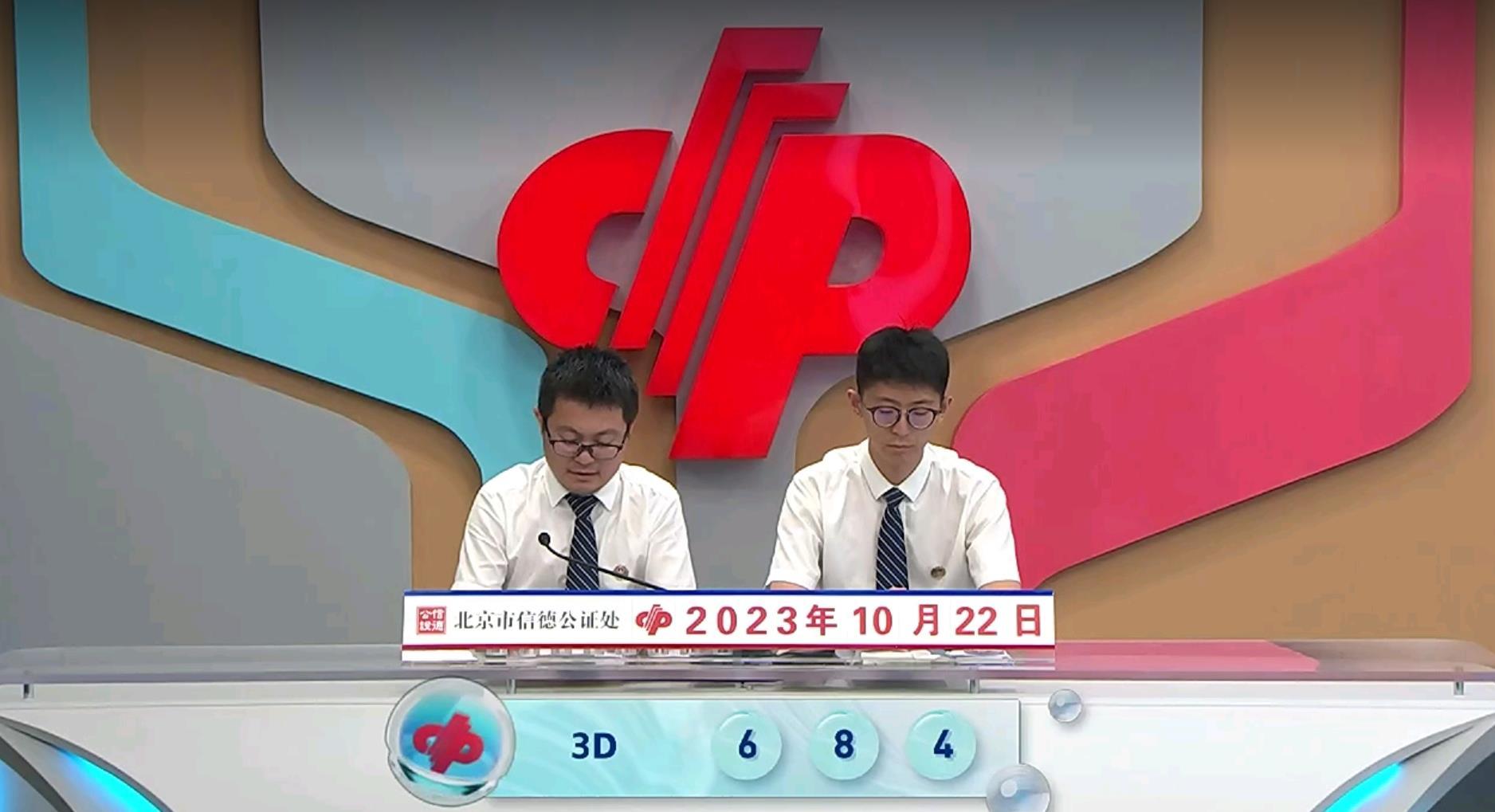 今晚快乐8开奖号码，揭秘幸运的瞬间与期待