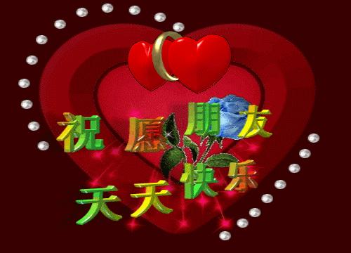 快乐8，今日的幸运之选—揭秘最新开奖结果