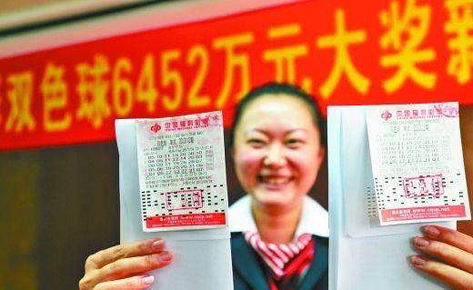 2031年6月8日，双色球开奖结果揭晓，彩民期待与惊喜并存