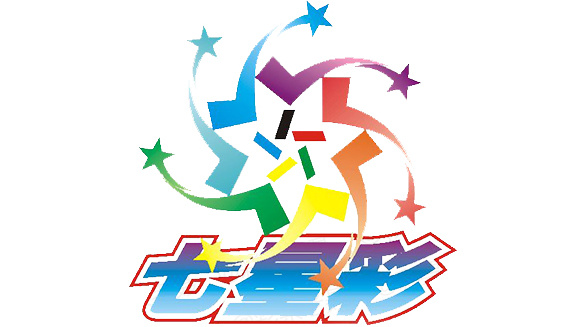 2025年5月 第90页