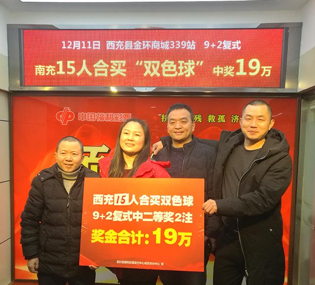 探秘双色球20周年，回顾开奖历史中的奇妙数字之旅