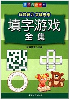 探索体彩排列三，数字游戏中的智慧与乐趣