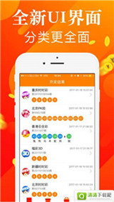 排列五开奖号查询，揭秘数字背后的幸运之道