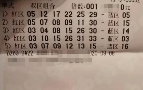 探索双色球，揭秘开奖号码的奇妙之旅