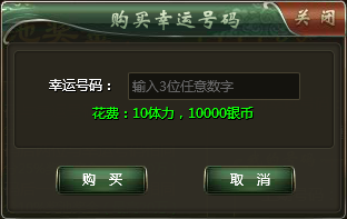 快乐双彩，解锁数字游戏中的幸运密码