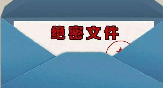 探索双色球红球的奥秘，揭秘开奖号码的背后故事