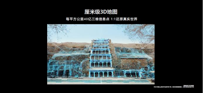 探索数字的奥秘，揭秘三D开奖号码的开獎结果