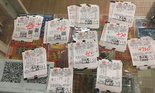 快乐8，解锁数字彩票的奥秘与乐趣—开奖走势图表深度解析