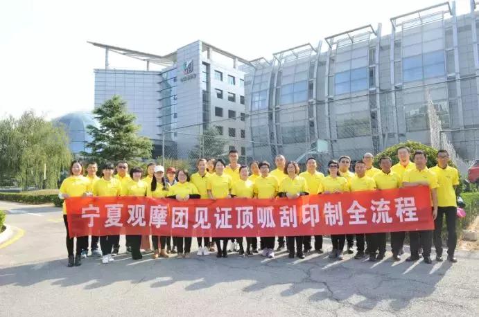 揭秘彩票开奖公告，公正、透明与公众的期待