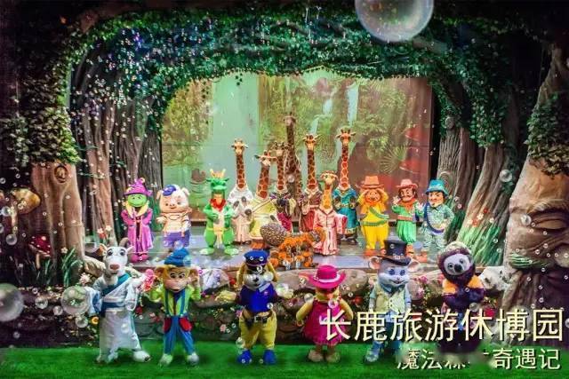 2025年5月 第54页