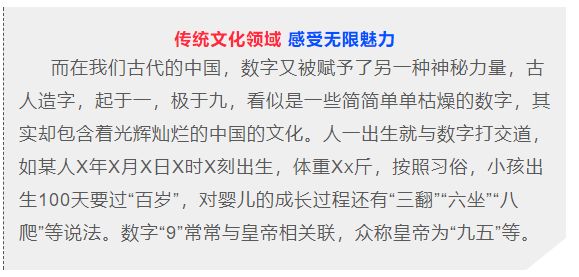 203年4月8日双色球开奖号码结果揭晓，幸运数字的碰撞与期待
