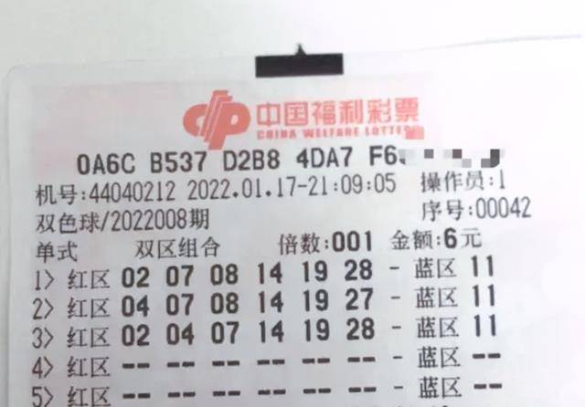 福彩预测，理性与幸运的微妙平衡