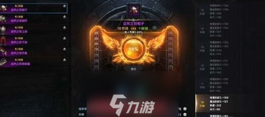 探索3D开奖号码的奥秘，理性与幸运交织的游戏
