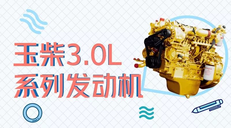 2025年5月 第42页