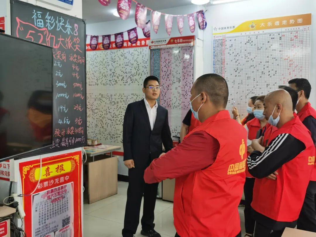 快乐8走势图，50期探索与解读