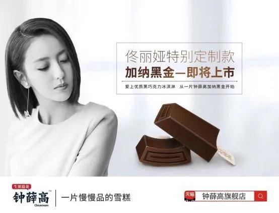 福彩开奖时间，揭秘背后的规律与期待