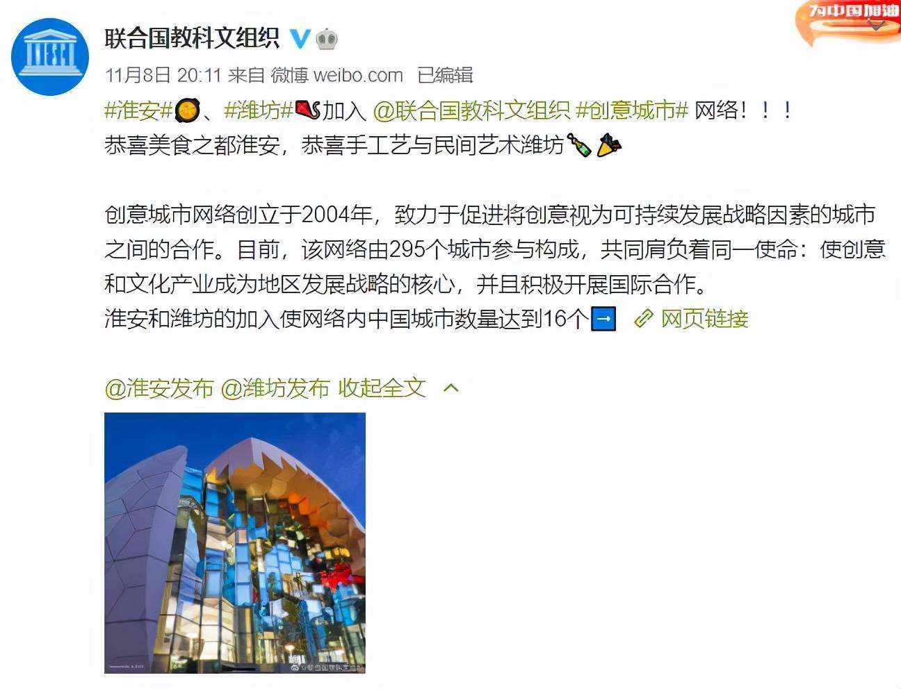 探索福彩世界，家财网—您的专属开奖结果查询平台