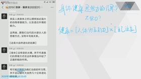 探索双色球预测诗，数字与韵律的奇妙融合