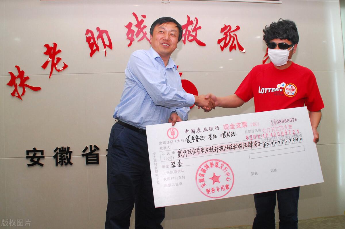 免费双色球预测，理性与智慧的结合