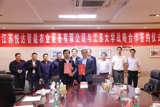 江苏体彩七位数，梦想与幸运的碰撞