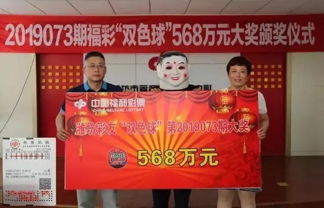 彩票双色球预测，理性与幸运的微妙平衡