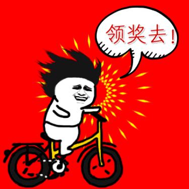 2018年6月3日双色球开奖结果揭晓，幸运数字点亮梦想之光