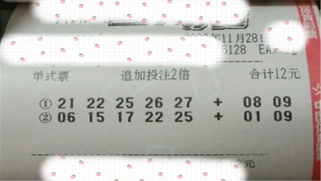 今晚3D开奖结果，揭秘幸运的瞬间与期待