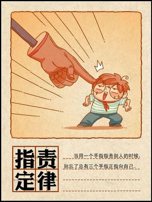 揭秘278期太湖字谜，智慧与趣味的完美碰撞