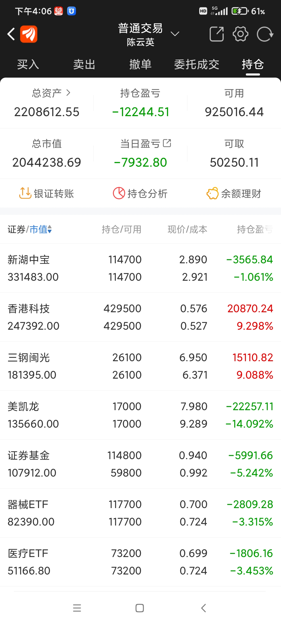 云南快乐十分，20分钟开奖走势图揭秘