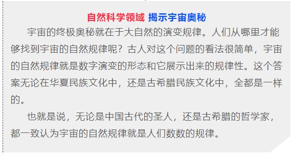 2019年双色球第83期开奖结果揭晓，幸运数字点亮梦想之光