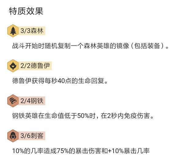 探索大乐透开奖奥秘，轻松掌握查询技巧，直击中彩喜悦